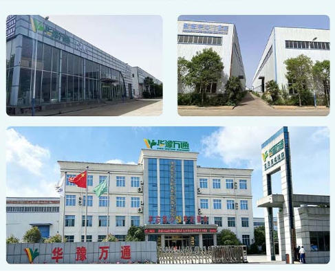 奮斗者正青春，糧機(jī)人當(dāng)自強(qiáng)，魯山縣華豫萬(wàn)通祝福每一位勞動(dòng)者節(jié)日快樂(lè)