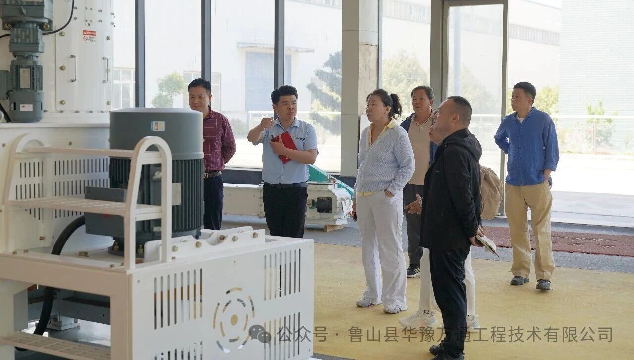 深化雜糧區(qū)域合作，共謀產(chǎn)業(yè)發(fā)展新篇——河北考察團(tuán)蒞臨魯山縣華豫萬(wàn)通參觀(guān)交流